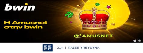 bwin αξιολογηση|Bwin Casino Live ️ ΑΞΙΟΛΟΓΗΣΗ (Μάρτιος 2024).